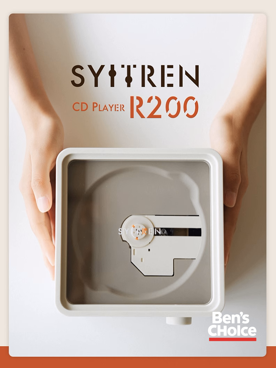 Syitren R200 Portable CD Player with Speakers | Retro 2-Way Bluetooth 5.3 Transmitter & Receiver | Rechargeable All-in-One Desktop Audio Player with 3.5mm Output